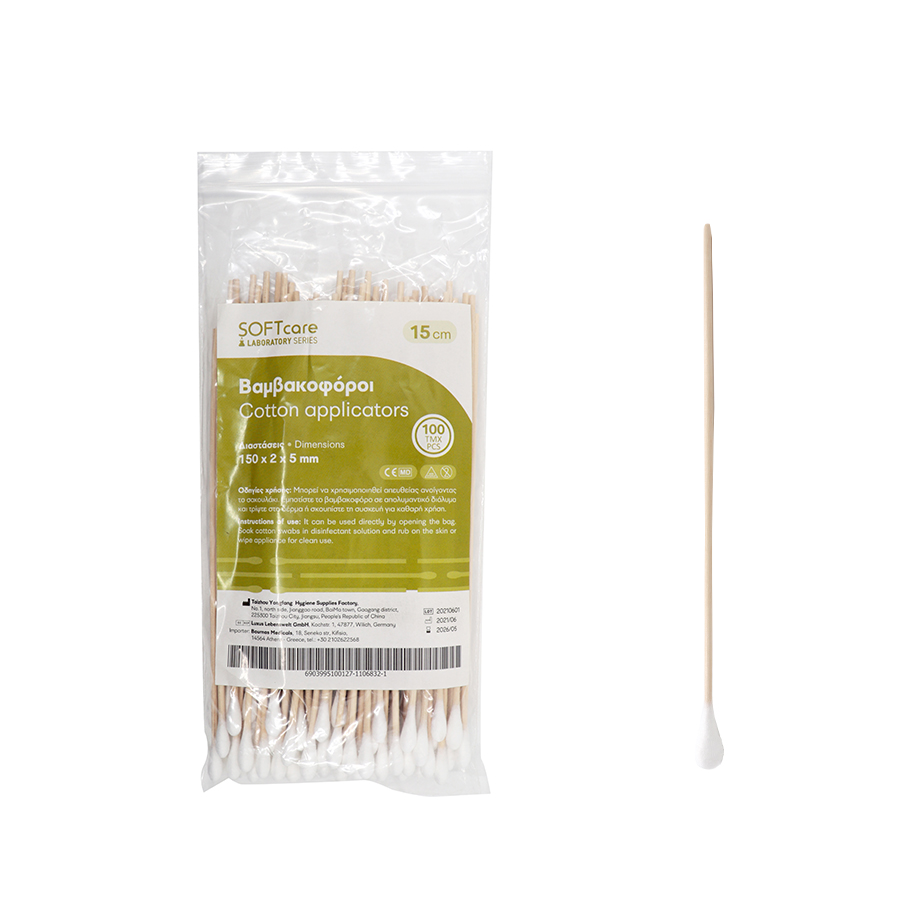 Wooden Cotton Swabs -  Pack of 100