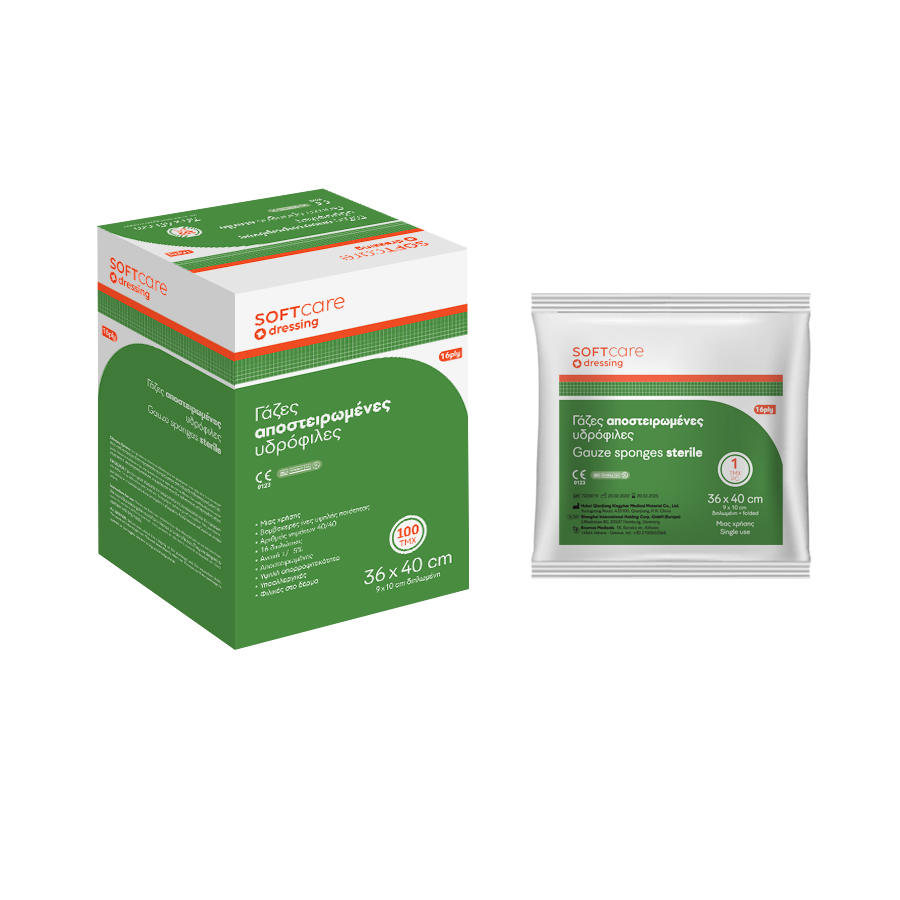 Sterile Gauze 36cm x 40cm (9cm x 10cm Folded)